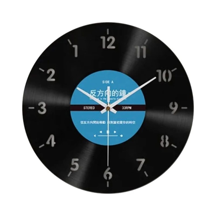 Elegant Counterclockwise Wall Clock – 12 Inch Vinyl Record Style Decorative Clock for Home & Office
